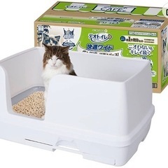 猫用トイレ　デオトイレワイド　