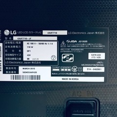 2766番 LG✨テレビ✨43UF7710‼️