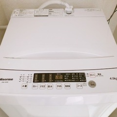 ハイセンス 洗濯機