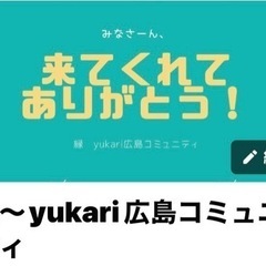 今日１０です💖