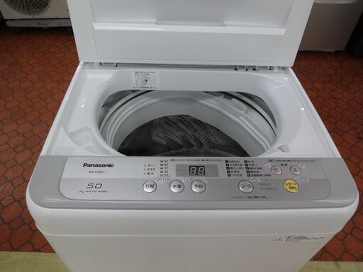 ID 323698 　洗濯機パナソニック　5K　キズ有　２０１８年製　NA-F50B11