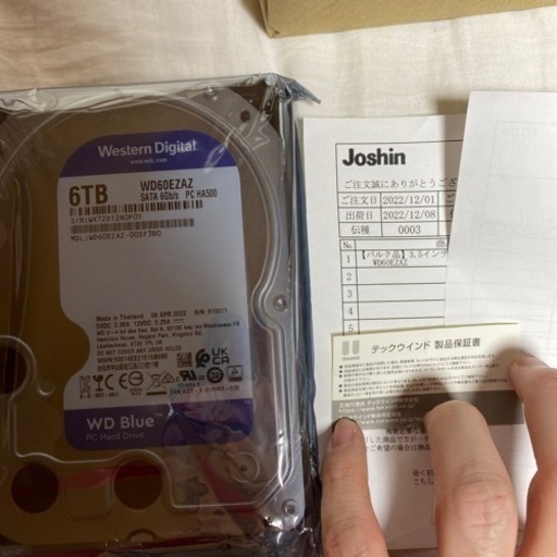 ジャンク 6tb HDD