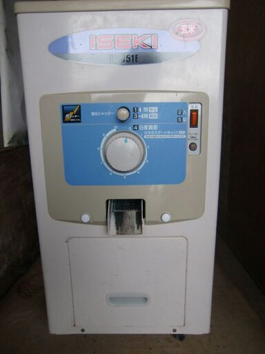 ISEKI　イセキ　精米機　RH351E