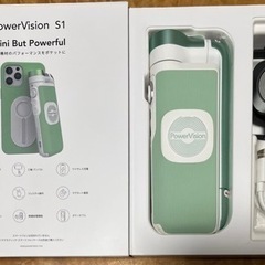 PowerVision S1 スマホ用多機能ジンバル グリーン