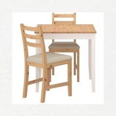 値下げ【IKEA】ダイニングテーブル 2人用　椅子　2脚　レール...