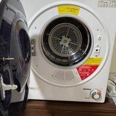 【取引先決定】電気乾燥機　衣類乾燥機