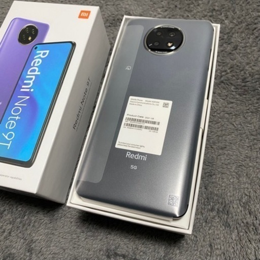 ソフトバンク 〈新品未使用〉Redmi Note 9T 128GB SIMフリー