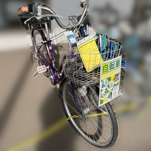 ☆店頭にて試乗可☆ J2191 丸石サイクル マルイシサイクル