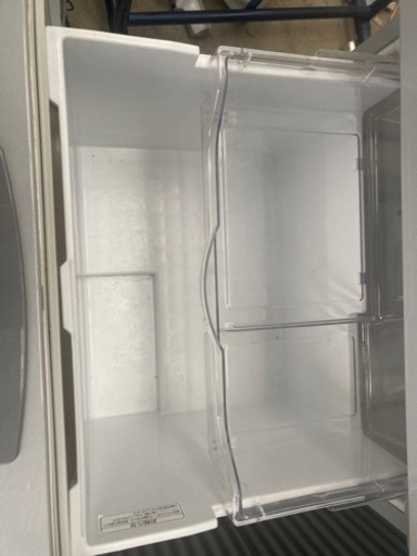一人暮らし始める方に302Ｌ　日立冷蔵庫