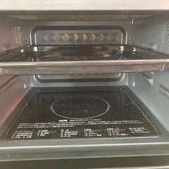 ヤマダスタイル フラットテーブル式オーブンレンジ 2021年製  リサイクルショップ宮崎屋住吉店 23.2.10 y ヤマダスタイル フラットテーブル式オーブンレンジ 2021年製