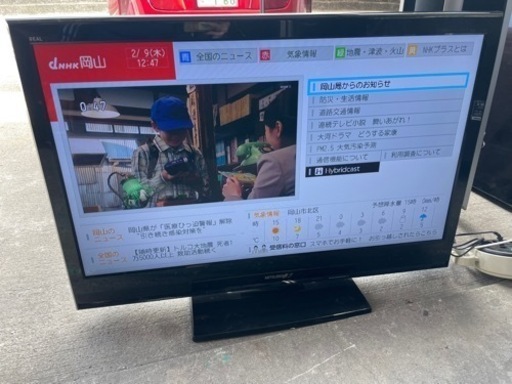 MITSUBISHI 40型液晶カラーテレビ　LCD-40MLW1