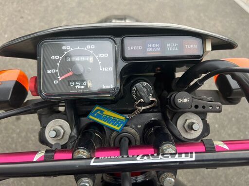 ホンダXL200R　MD14