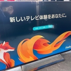 【ジャンク品】Panasonic 2015年製49型液晶カラーテレビ ジャンク品】Panasonic 2015年製49型液晶カラーテレビ
