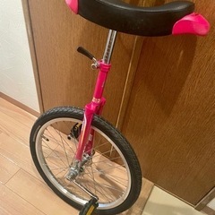 【ブリヂストン】一輪車！ピンク 20インチ
