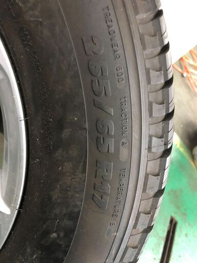 265/65R17トヨタ純正ハイラックスタイヤ付きホイール2本 | grupochosen.com