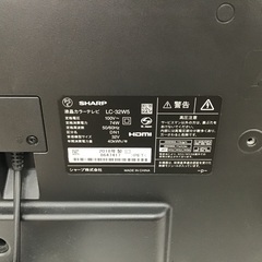 トレファク神戸新長田店】SHARPの32インチ2018年製液晶テレビです 