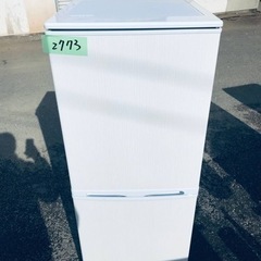 ✨2018年製✨2773番 アビテラックス✨AR-150E‼️