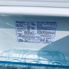 ✨2018年製✨2773番 アビテラックス✨AR-150E‼️