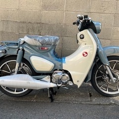 【ネット決済・配送可】【スーパーカブC125】ホンダ車　新車　グ...