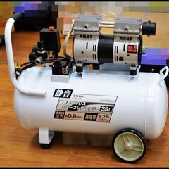 美品 アースマン 39L エアコンプレッサ ACP-39SLA 静音 オイルレス