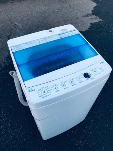 ①♦️EJ2442番Haier全自動電気洗濯機