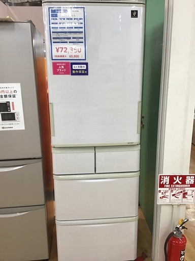 【トレファク神戸新長田】SHARPの2018年製5ドア冷蔵庫入荷しました！!！【取りに来れる方限定】