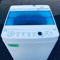 ①2442番 ハイアール✨電気洗濯機✨JW-C45FK‼️