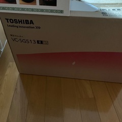 【ネット決済】新品　TOSHIBA 掃除機