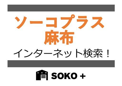 中古　デスクライト　23区内配送／設置無料　ブラック　黒　おしゃれ