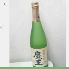 森伊蔵　魔王、焼酎、「最終値下げです。」