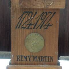 ブランデー　レミーマルタン　1724-1974　250周年記念ボトル