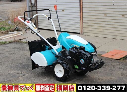 クボタ 耕運機 管理機 TRS60 陽菜 6.2馬力 ガソリン【清掃・整備 クボタ 耕運機 管理機 TRS60 陽菜 6.2馬力 ガソリン【清掃・整備