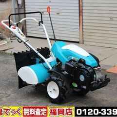 【SOLD OUT】クボタ 耕運機 管理機 TRS60 陽菜 6...