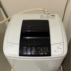 神戸中央区　Haier洗濯機　2015年製   5kg