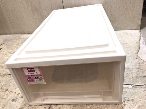 ■8975■DCM 収納ケース 引き出し 押入れ収納 39×74×23cm