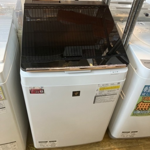 3/7値下げ致しました！⭐️スタイリッシュ⭐️SHARP シャープ 2019年製 10/5kg洗濯乾燥機 ES-PW10D プラズマクラスター 無線LAN COCOROWASH  No.7400