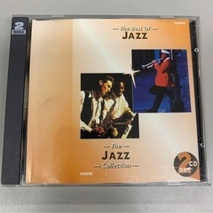 The best of jazz/The jazz collec...