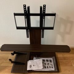 【中古】タンスのゲン テレビスタンド 可動タイプ ブラウン