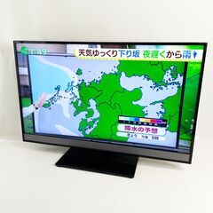 中古☆TOSHIBA 4K液晶カラーテレビ 40M510X