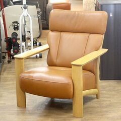 【カリモク】一人掛けソファ　アームチェア　シングル B カリモク】一人掛けソファ アームチェア シングル B