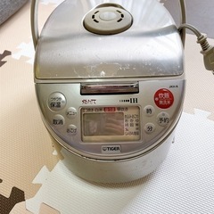 【2/13まで引取限定価格】タイガー　5.5合炊き炊飯器