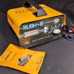 ★☆スタンレー　RUSH-6　100ｖ　バッテリー　充電器　チャ...