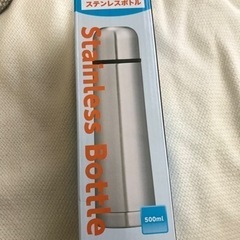 【新品未使用】水筒　500ml ステンレス