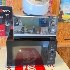 新生活応援☆ 電子レンジ トースター 炊飯器 3点セット