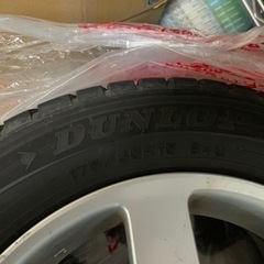 DUNLOP（ダンロップ）WINTER MAXX スタッドレ ス...