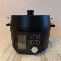 アイリスオーヤマ　電気圧力鍋　2.2