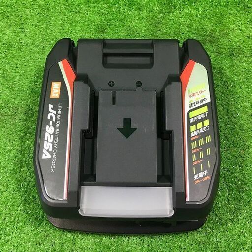 マックス RB-440T-B2C/1450A 鉄筋結束機【市川行徳店】【店頭取引限定