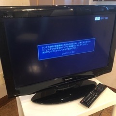 【30%値引き中】TOSHIBA REGZA 液晶テレビ 26インチ