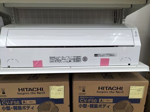 panasonic 2.2KW  エアコン　CS-220DFR-W 2020年製