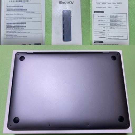 【はこぽす対応商品】 2018 Pro MacBook Apple A1989 王常 174回 スペースグレー 13インチ その他